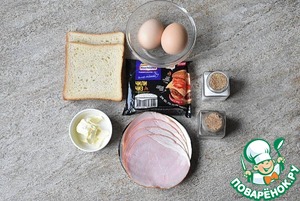 Быстрые чашки с яйцом и сыром