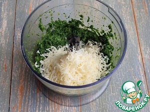 Слоёные ушки с ветчиной и шпинатом