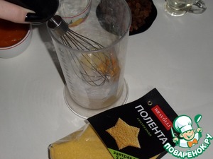 Кукурузно-тыквенный кекс с изюмом