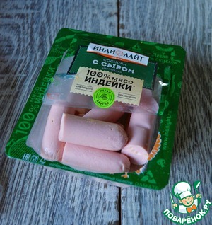 Разборный пирог с сосисками и овощами