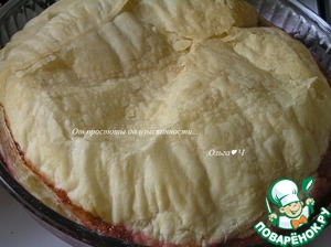 Малиновый "Татен" с айвой и яблоками