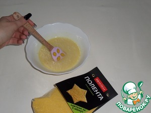 Кукурузно-тыквенный кекс с изюмом