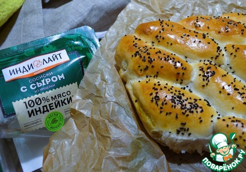 Разборный пирог с сосисками и овощами