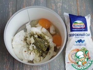 Киш с курицей и лисичками