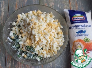 Пирожки с яйцом и зеленью