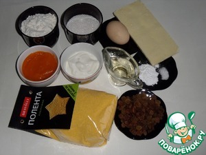 Кукурузно-тыквенный кекс с изюмом