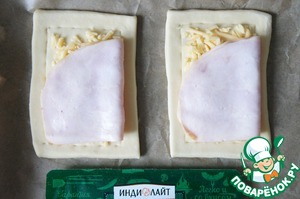 Слойка с ветчиной и яйцом Слойка с ветчиной и яйцом