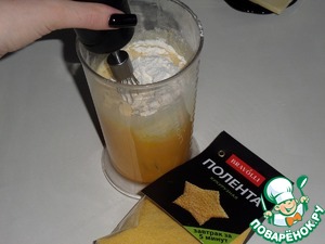 Кукурузно-тыквенный кекс с изюмом