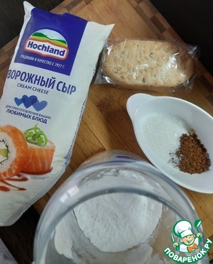 Десерт "Творожный дальгона-кофе"