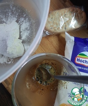 Десерт "Творожный дальгона-кофе"