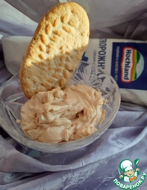 Десерт "Творожный дальгона-кофе"