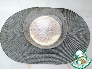 Вафли цельнозерновые с авокадо Вафли цельнозерновые с авокадо