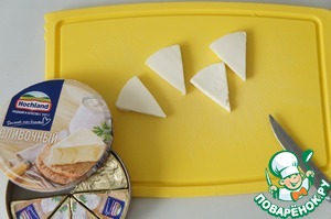 Тёплый пирог с тыквой и сыром