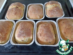 Булочки тыквенные с кукурузной полентой и клюквой