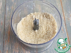 Киш с курицей и лисичками