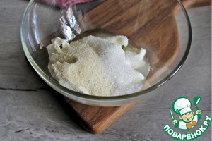 Венгерская ватрушка с грушей Венгерская ватрушка с грушей