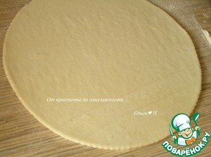 Малиновый "Татен" с айвой и яблоками