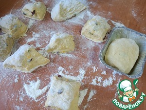 Булочки тыквенные с кукурузной полентой и клюквой