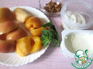 Фруктовый салат «Изюминка»