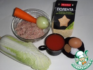 Голубцы "Ленивые" с полентой Голубцы "Ленивые" с полентой