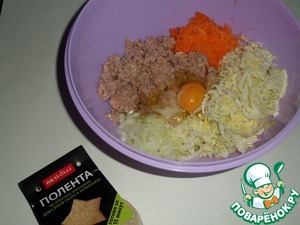 Голубцы "Ленивые" с полентой Голубцы "Ленивые" с полентой