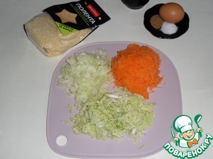 Голубцы "Ленивые" с полентой Голубцы "Ленивые" с полентой