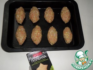 Голубцы "Ленивые" с полентой Голубцы "Ленивые" с полентой