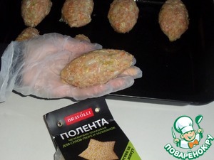 Голубцы "Ленивые" с полентой Голубцы "Ленивые" с полентой