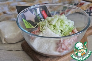 Голубцы «Необычные» Голубцы «Необычные»