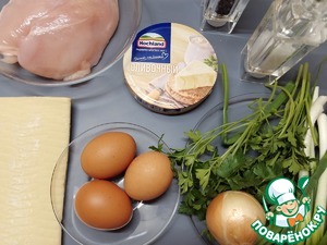 Горячее блюдо "Праздничное"