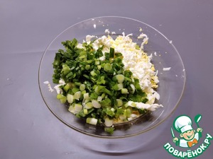 Горячее блюдо "Праздничное"