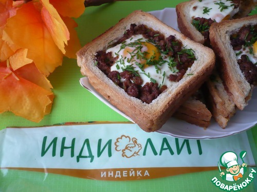 Горячие сэндвичи с фаршем индейки