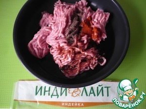 Горячие сэндвичи с фаршем индейки