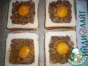 Горячие сэндвичи с фаршем индейки