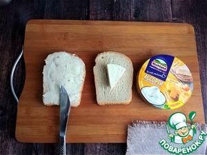 Горячий бутерброд с кабачком и морковью