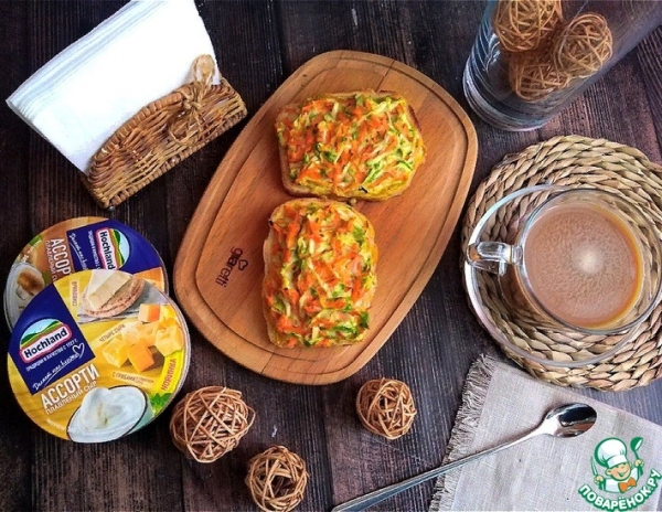 Горячий бутерброд с кабачком и морковью