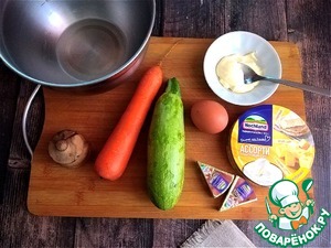 Горячий бутерброд с кабачком и морковью