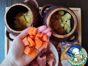 "Горшочки" с сырным ассорти