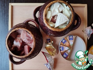 "Горшочки" с сырным ассорти