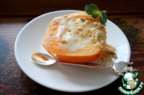 Хурма в стиле чизкейк