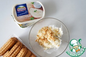 Хурма в стиле чизкейк