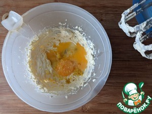 Итальянское кукурузное печенье с вяленой клюквой Итальянское кукурузное печенье с вяленой клюквой