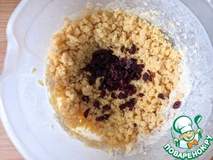 Итальянское кукурузное печенье с вяленой клюквой Итальянское кукурузное печенье с вяленой клюквой