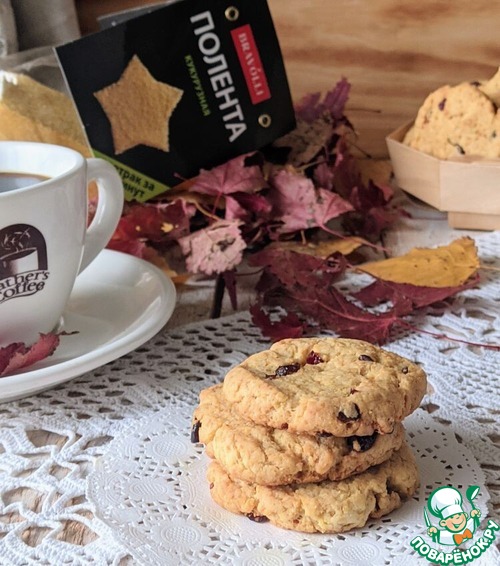 Итальянское кукурузное печенье с вяленой клюквой Итальянское кукурузное печенье с вяленой клюквой