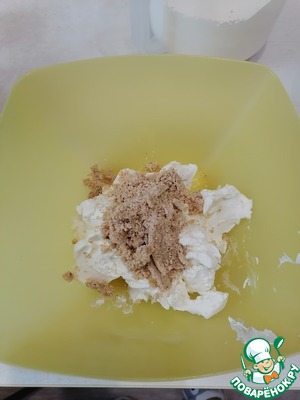 Кофейно-ореховый чизкейк в рожке Кофейно-ореховый чизкейк в рожке