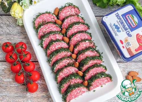 Колбасные "дольки" с творожным сыром Колбасные "дольки" с творожным сыром