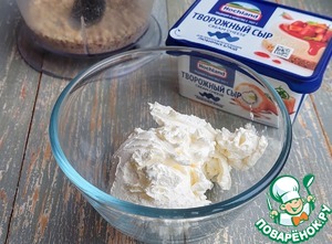 Колбасные "дольки" с творожным сыром Колбасные "дольки" с творожным сыром