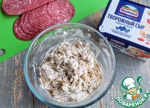 Колбасные "дольки" с творожным сыром Колбасные "дольки" с творожным сыром