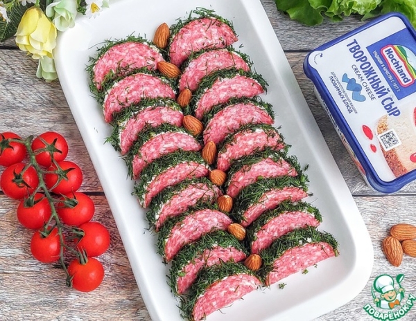 Колбасные "дольки" с творожным сыром Колбасные "дольки" с творожным сыром