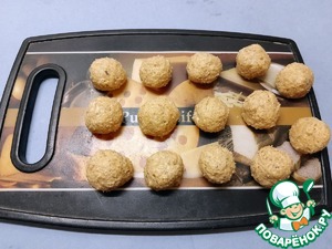 Конфеты с грецкими орехами